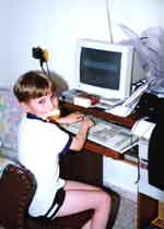 У компьютера с детства